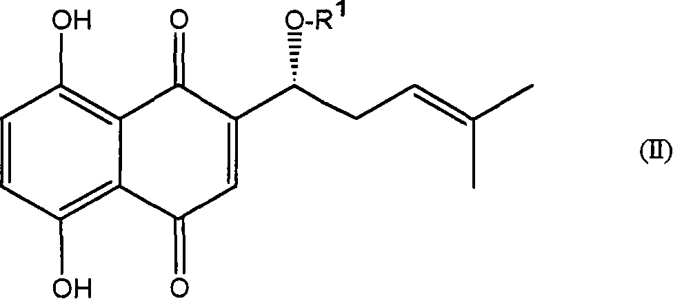 Antiprotozoal agent