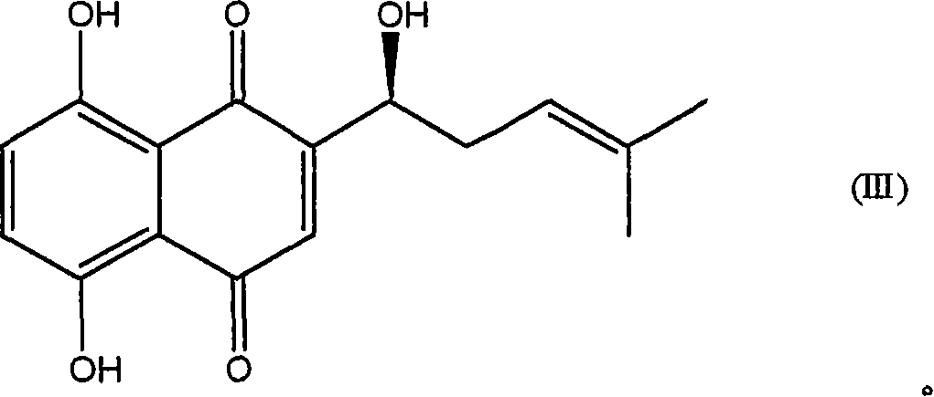 Antiprotozoal agent