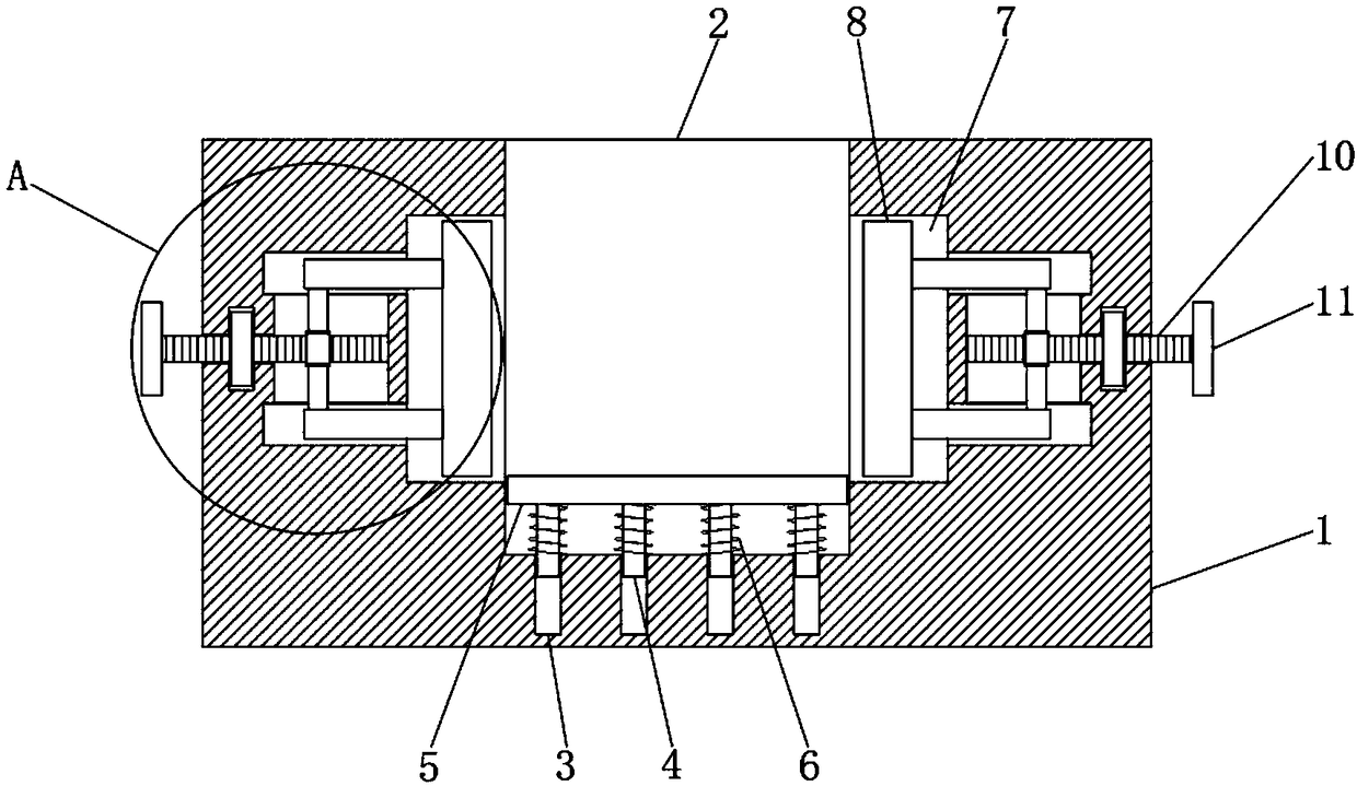 Adjustable insert type polishing clamp