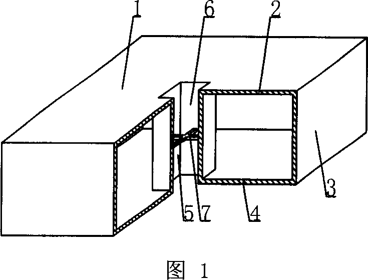 Lightweight permanent tyre carcass for concrete filling