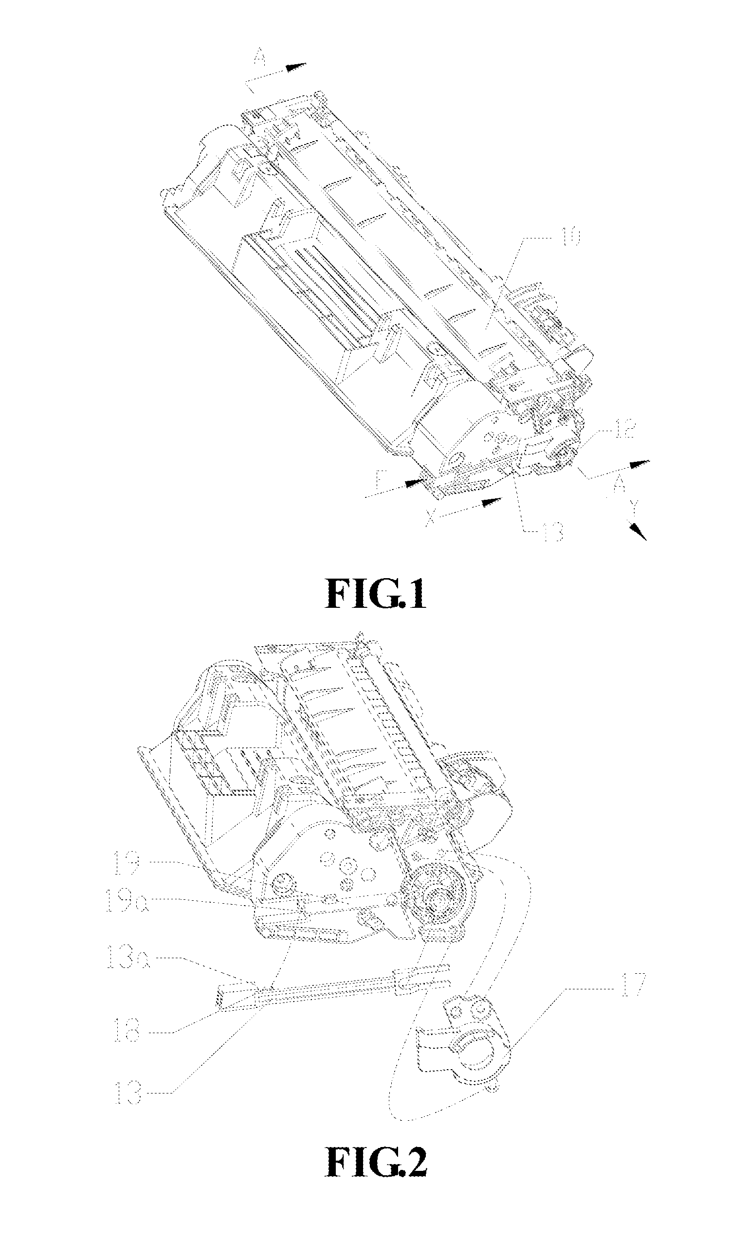 Process cartridge