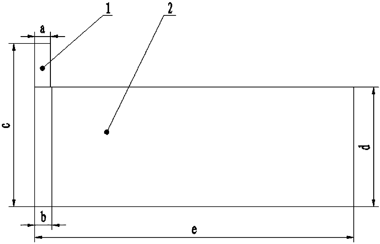 Lithium battery negative electrode current collecting method