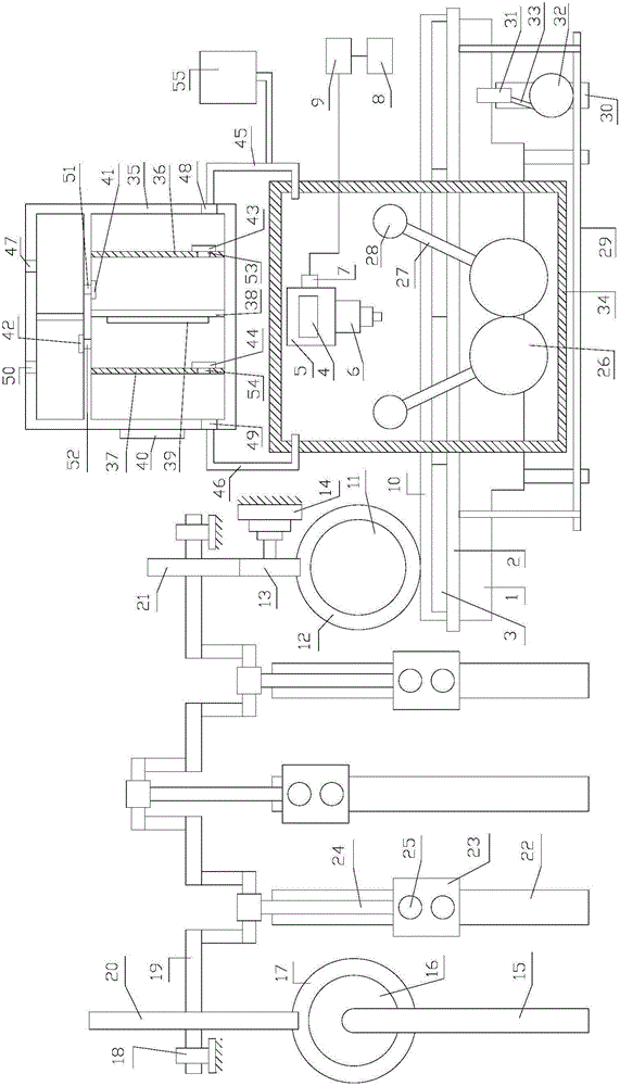 Elevator production metal plate machining system