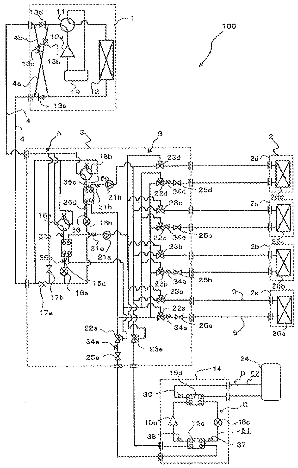 Air-conditioning apparatus