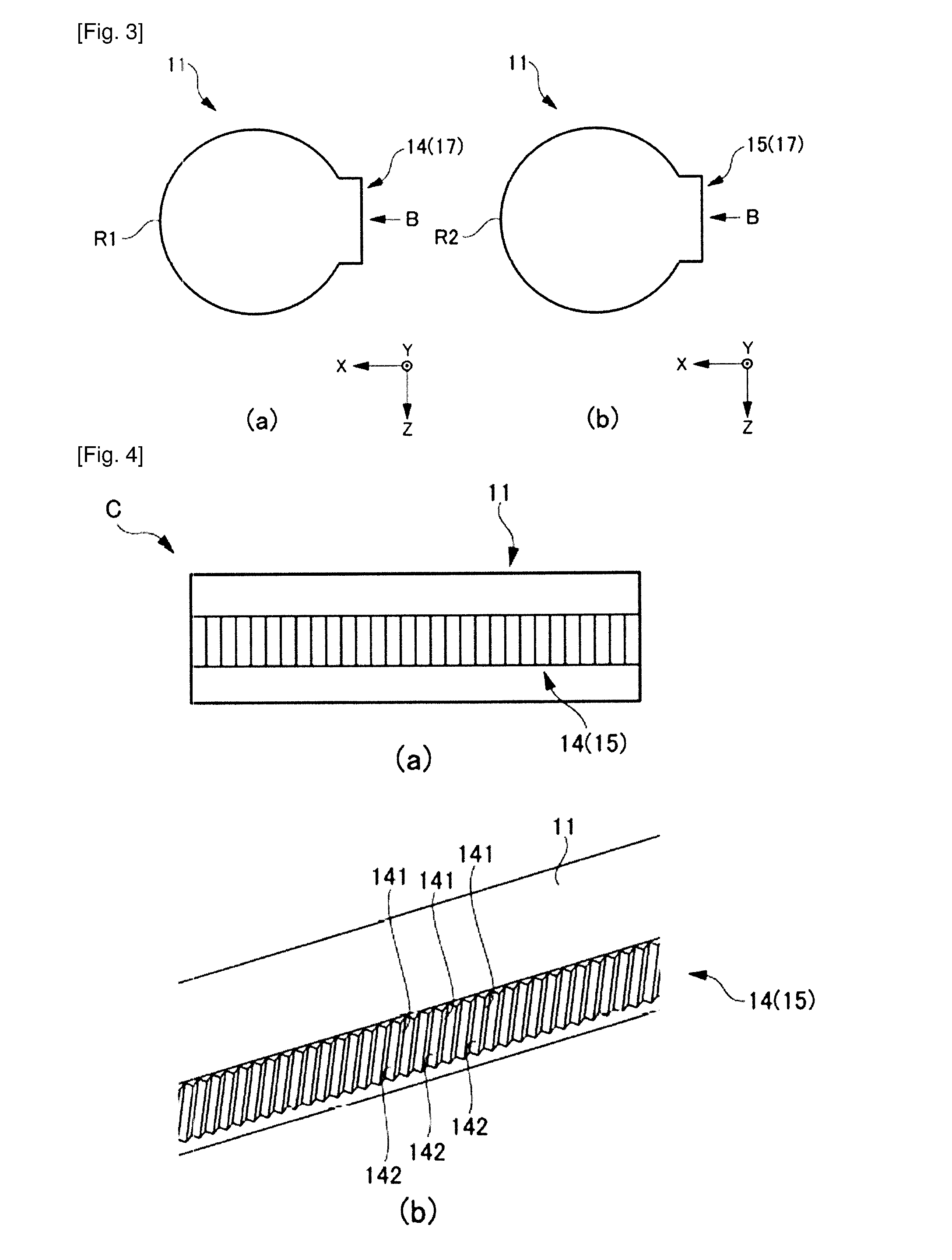 Vehicle lamp fitting