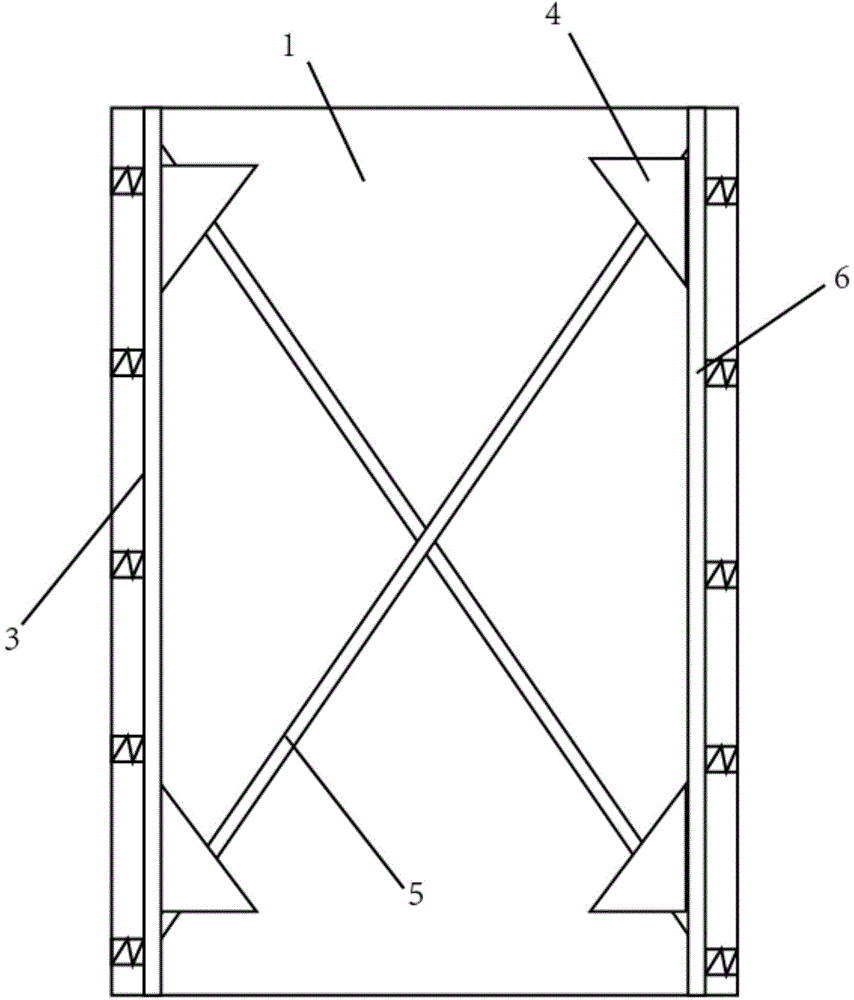 Mobile hard disk protection housing