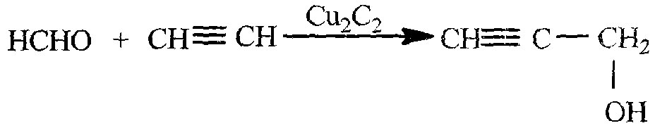 A kind of triple production continuous production method of propynyl alcohol, 1,4-butynediol and urotropine