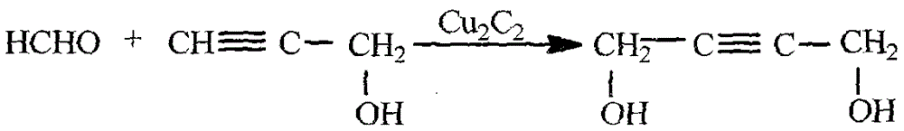 A kind of triple production continuous production method of propynyl alcohol, 1,4-butynediol and urotropine