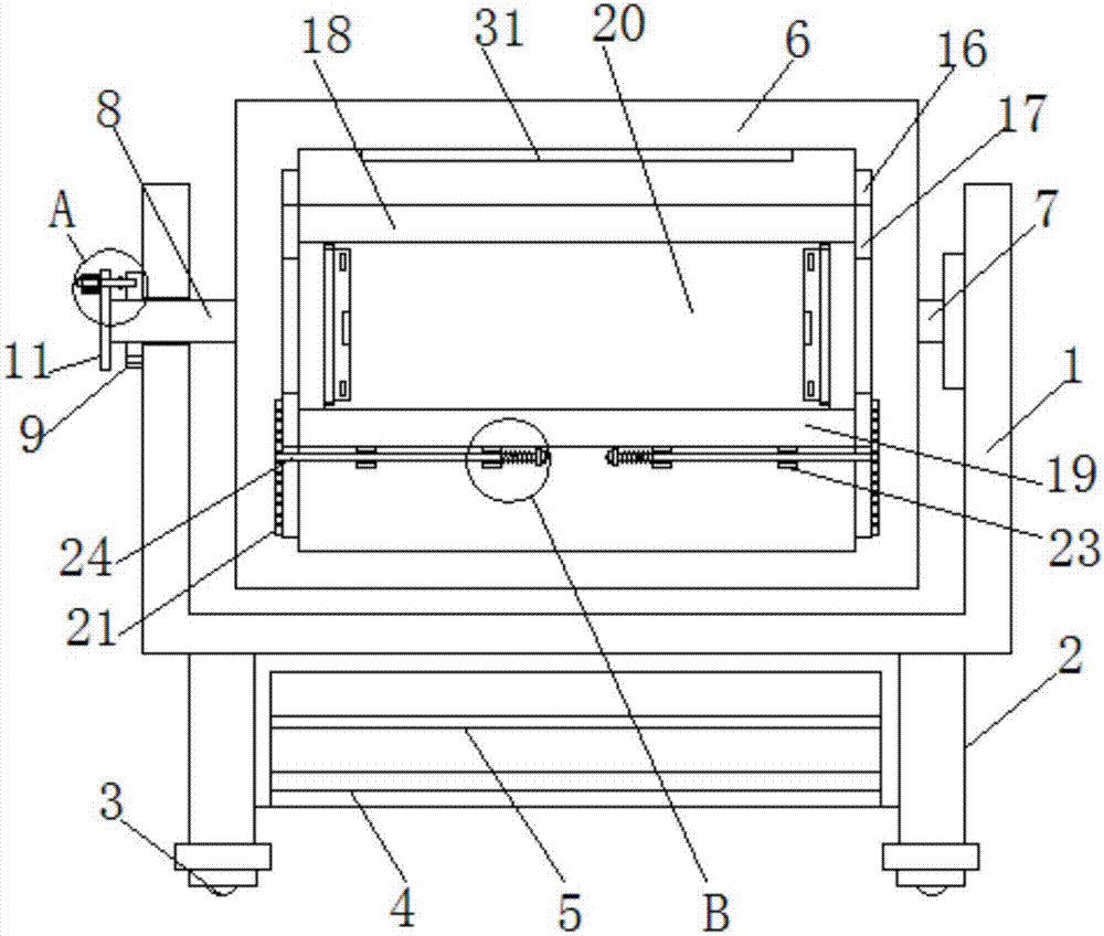 Drawing fixing rack for environment public design