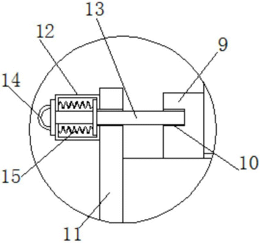 Drawing fixing rack for environment public design