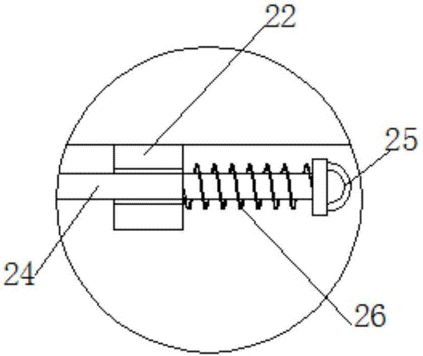 Drawing fixing rack for environment public design