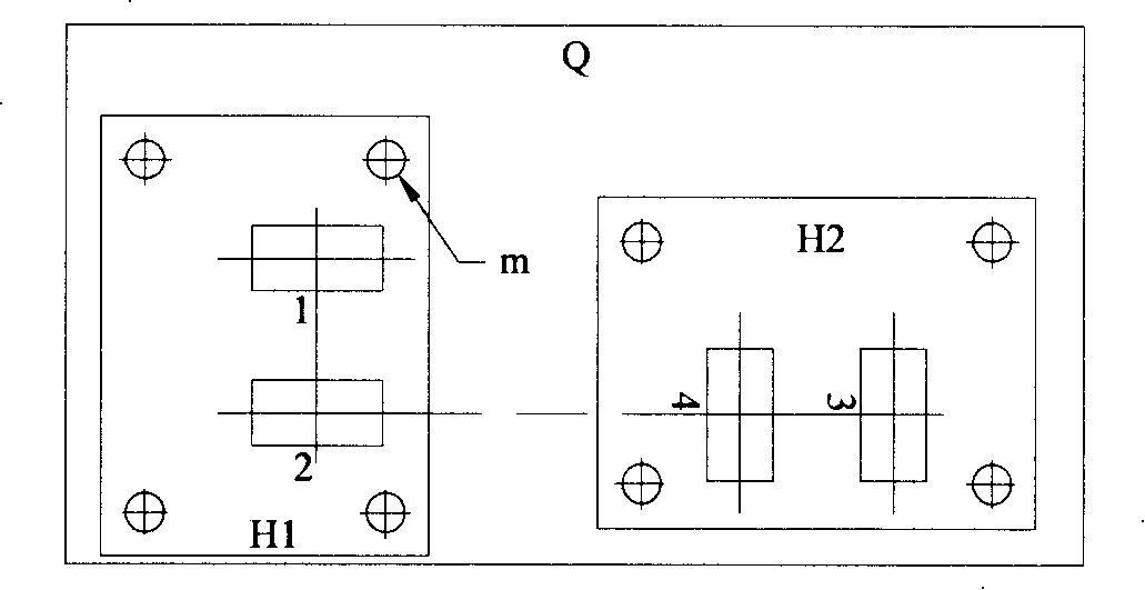 Apparatus for measuring angle perturbation motion of inertia system and uses thereof