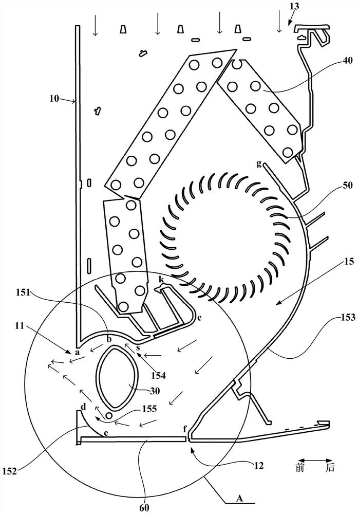 Control method of wall-mounted air conditioner indoor unit and computer storage medium