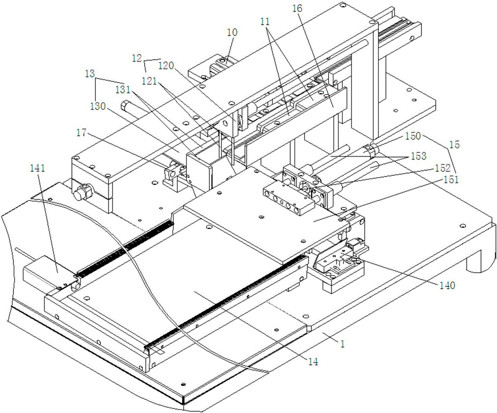 Card collecting mechanism