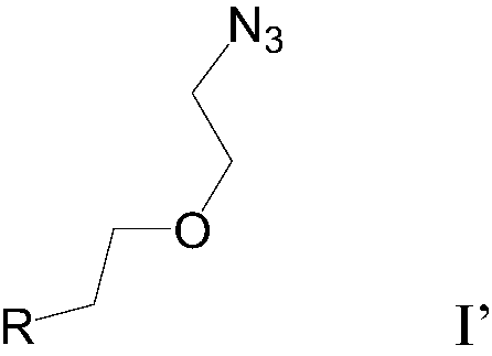 Novel glycosyl compound and biological antibacterial material constructed with same