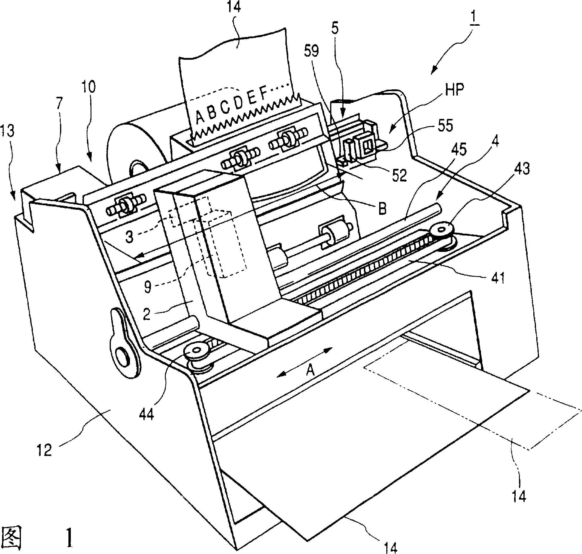 Ink jet recording apparatus and method