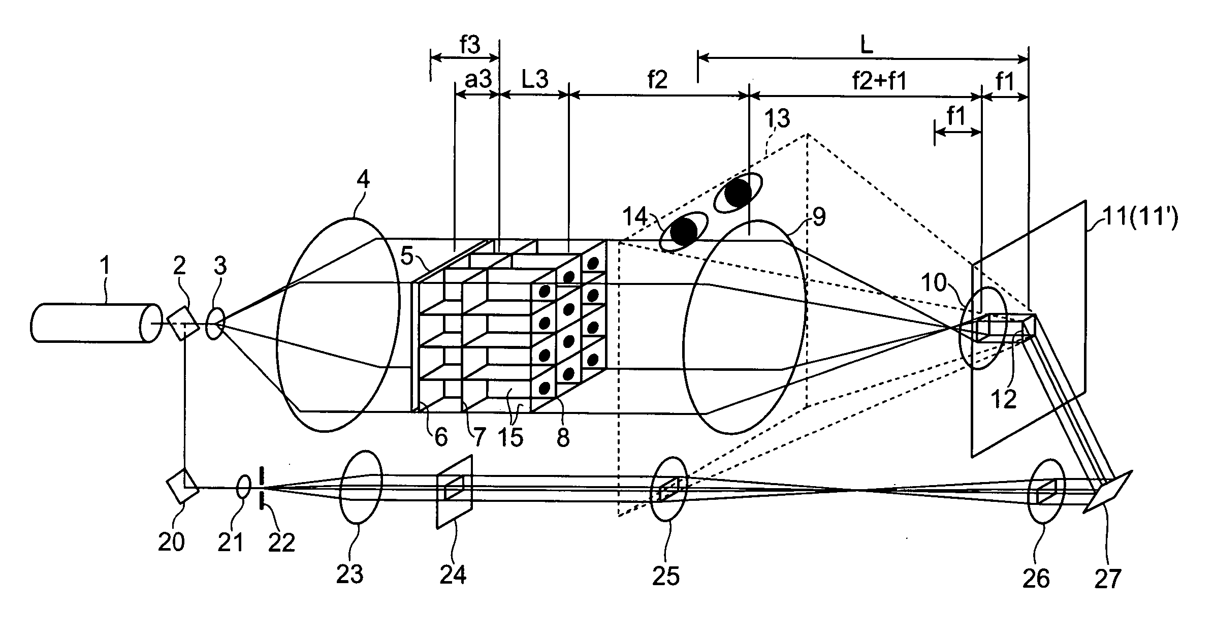 Hologram preparing method