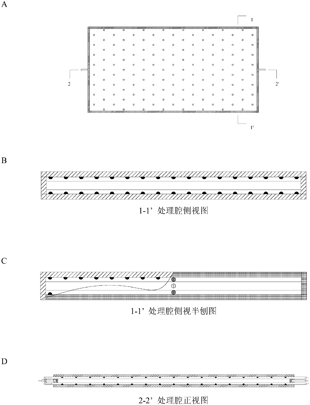 Device and method for concentrating and recycling anaerobic acid-producing kitchen waste fermentation solution