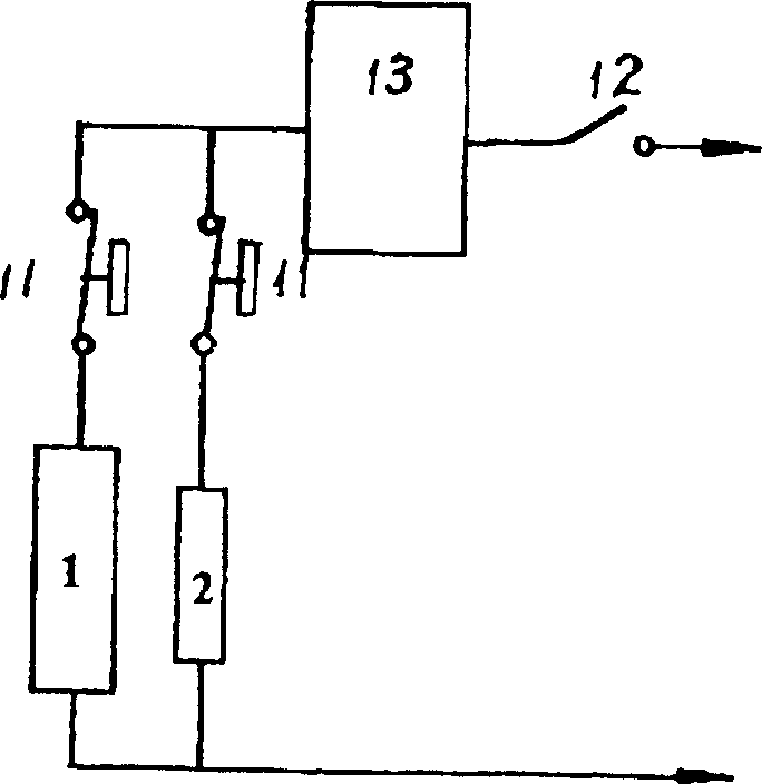 Electric heat-accumulating stove