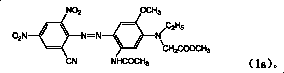 Monoazo compounds, preparation method and uses thereof