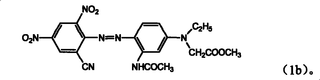 Monoazo compounds, preparation method and uses thereof