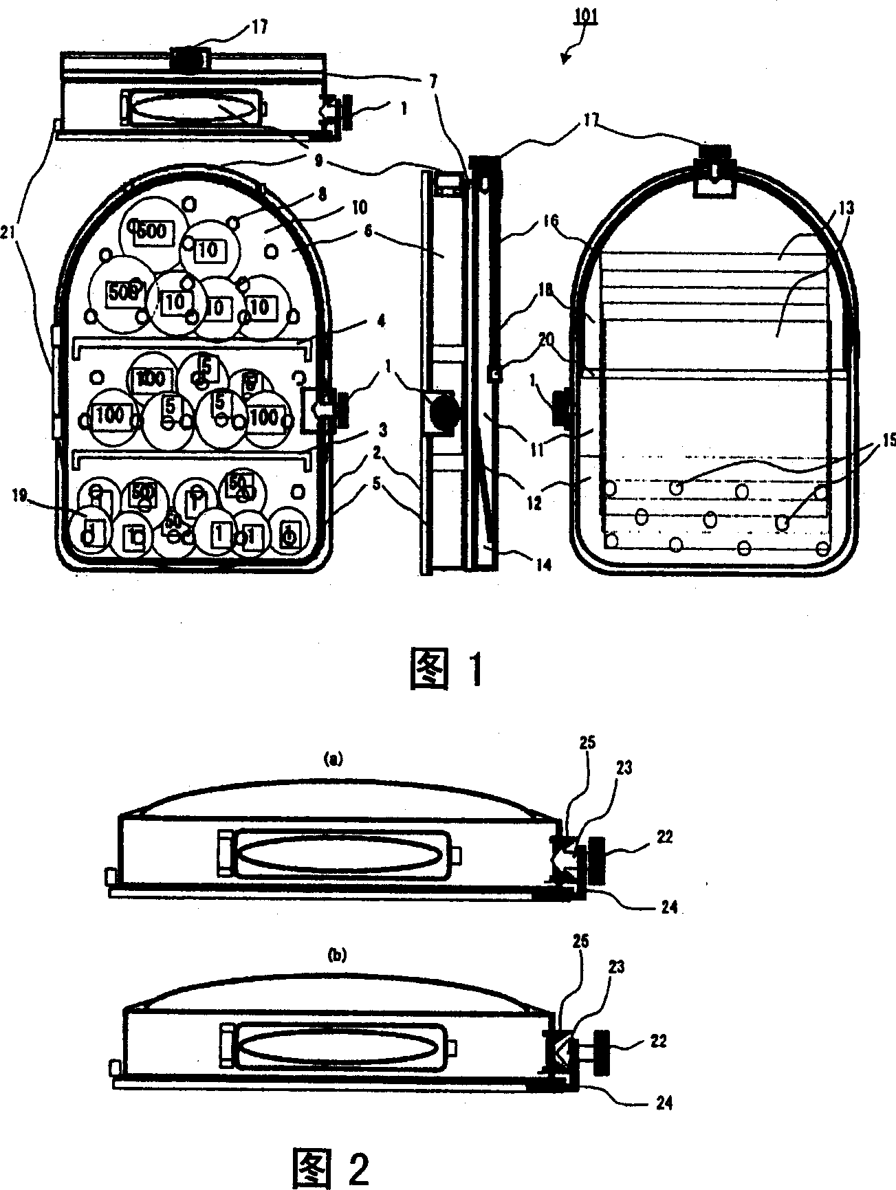 Currency sorting/cleaning case and currency sorting case