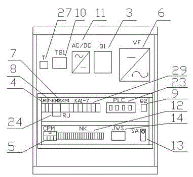 Intelligent control device for drying bright beads of fireworks and firecrackers