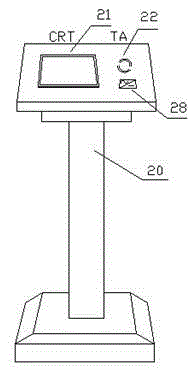 Intelligent control device for drying bright beads of fireworks and firecrackers