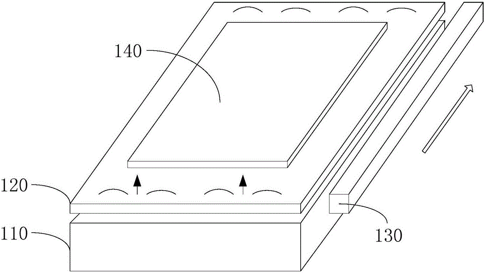 Ultrasonic conveying device