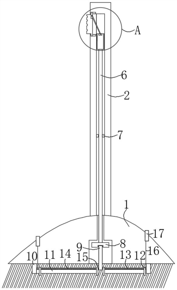 An electrostatic cleaning device