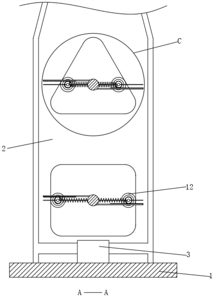 A processing machine for automobile swing arm and its use method