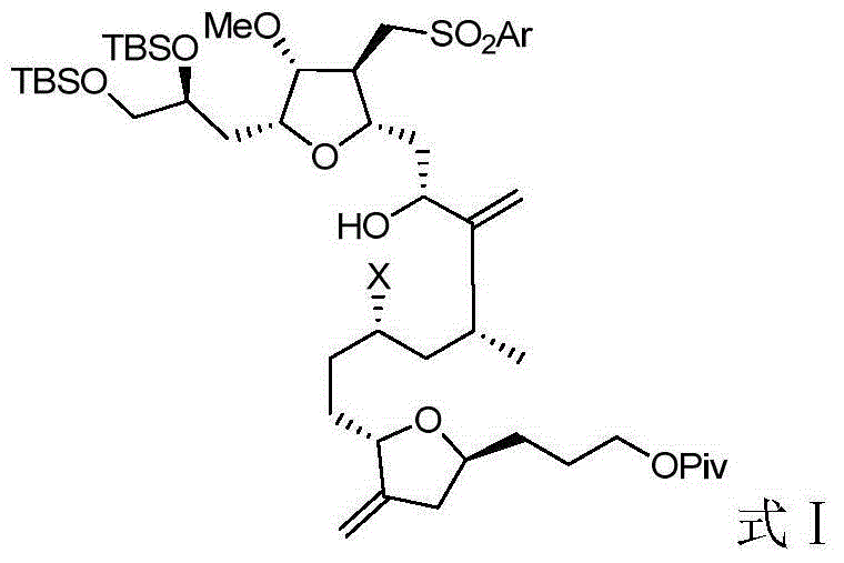 Intermediate for preparing eribulin and preparation method thereof