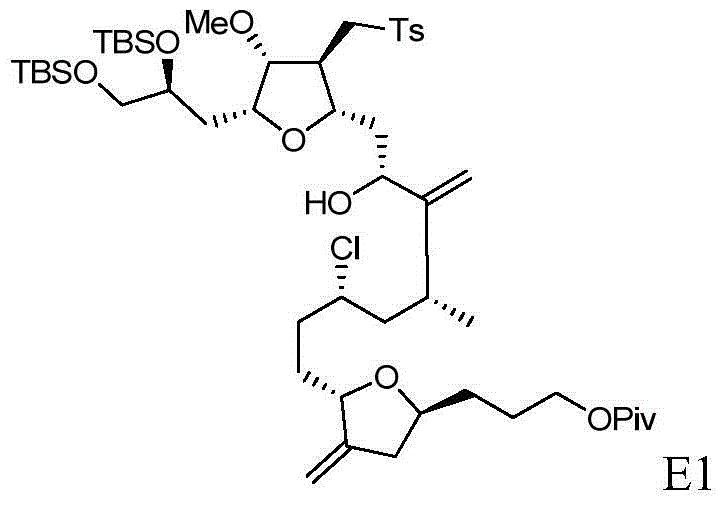 Intermediate for preparing eribulin and preparation method thereof