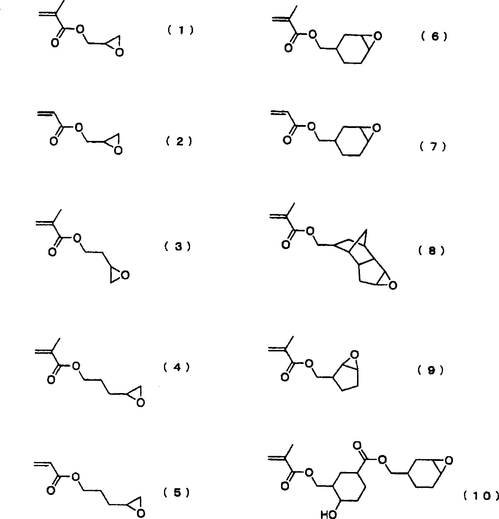 Photosensitive composition, photosensitive resin transfer film, manufacturing method of photo spacer, substrate for liquid crystal display device, and liquid crystal display device