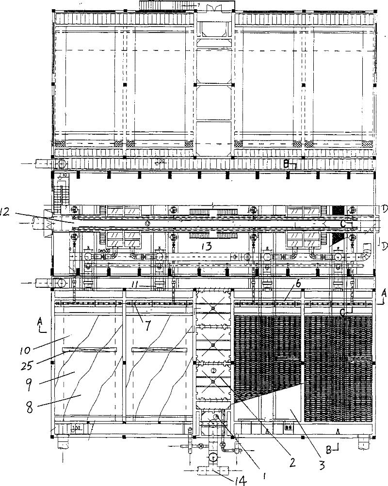 Air-float filter pool