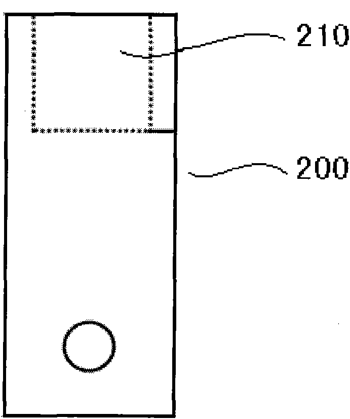 Anti-icing and abrasion-resistant coating suitable for blades of wind driven generator