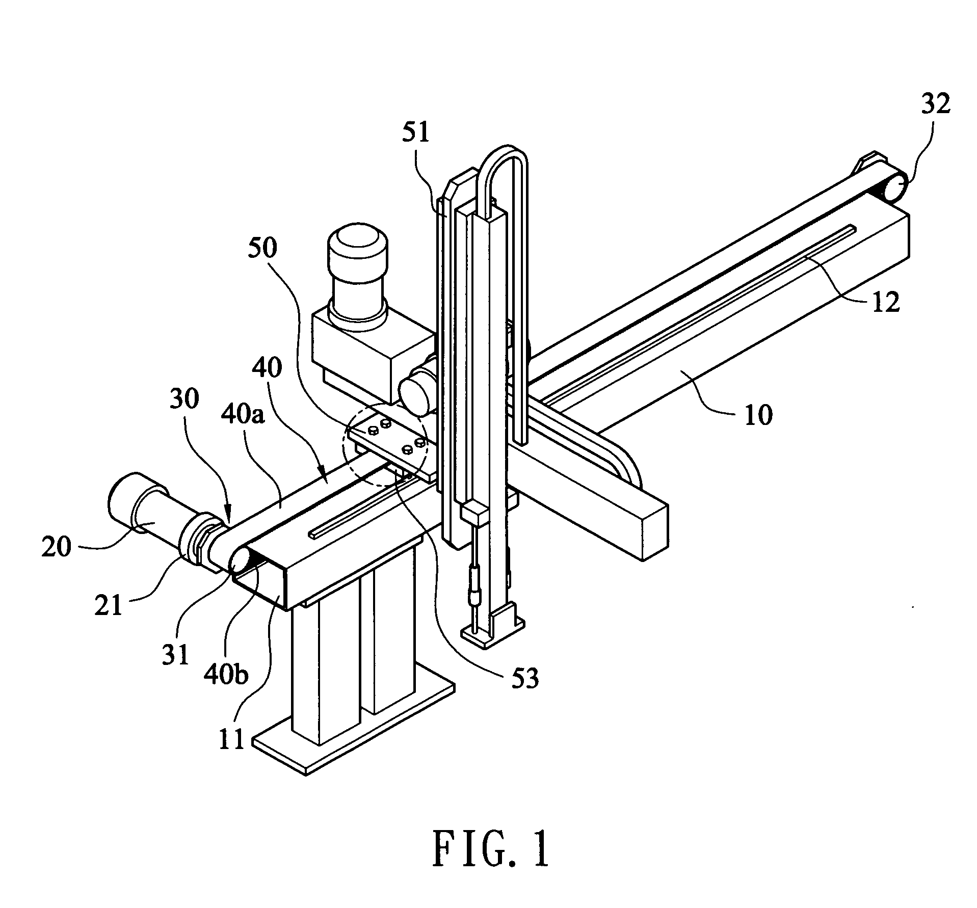 Structure of mechanical arm transmission structure