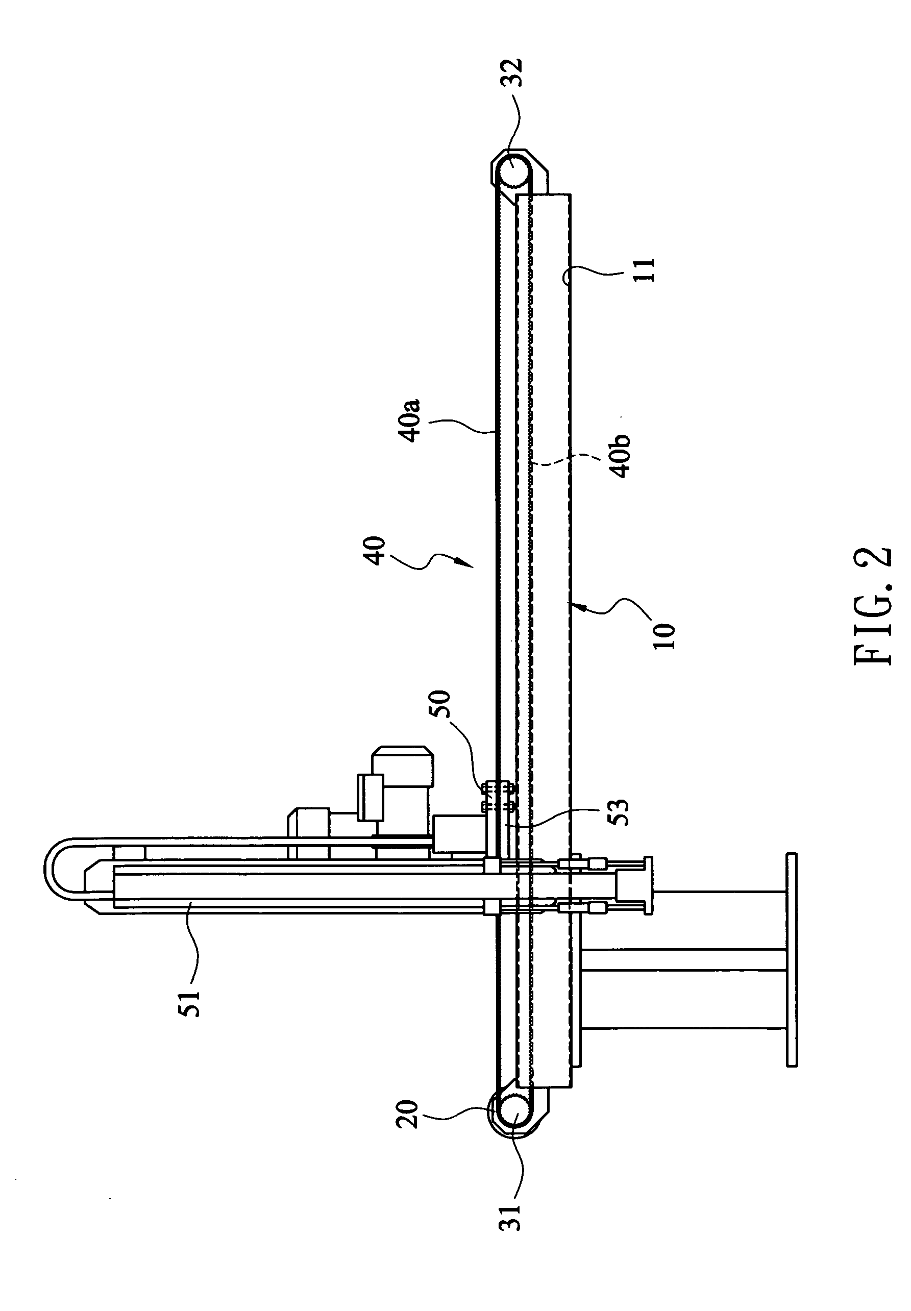 Structure of mechanical arm transmission structure