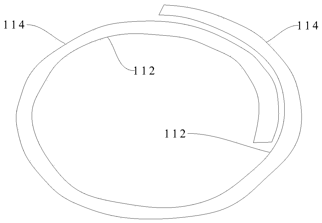 Bath towel and production technology thereof