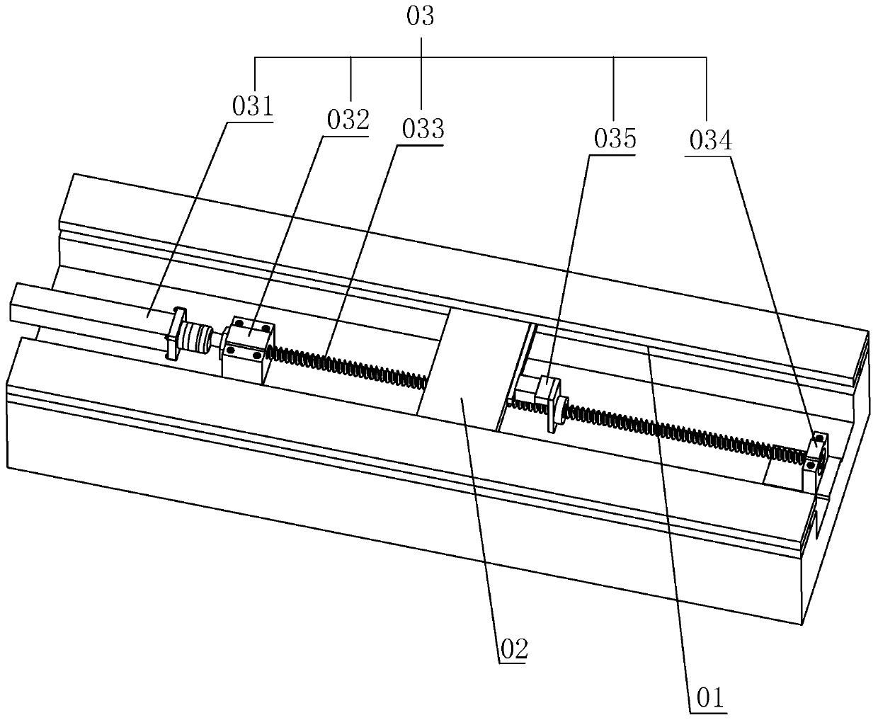 DD motor nut rotary feeding device