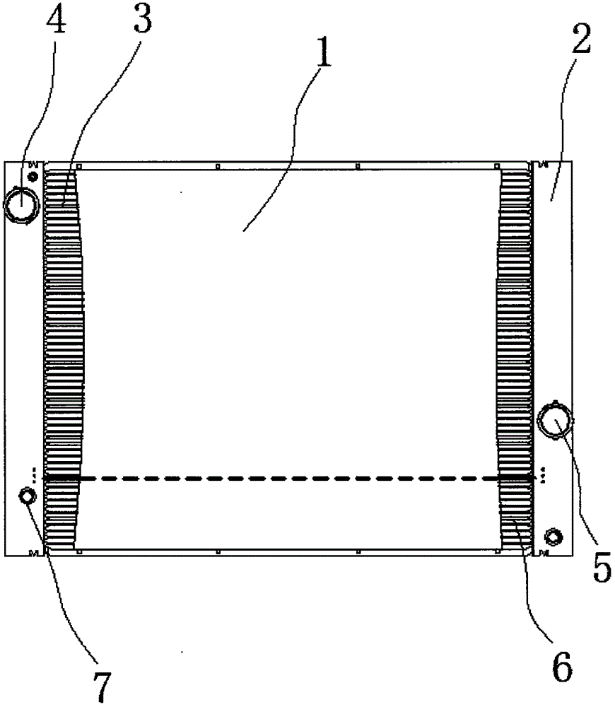 Oil-water cooling automobile radiator