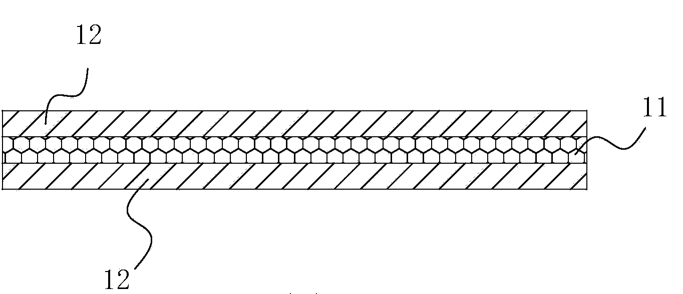 High-safety all-solid-state lithium ion battery and production method thereof