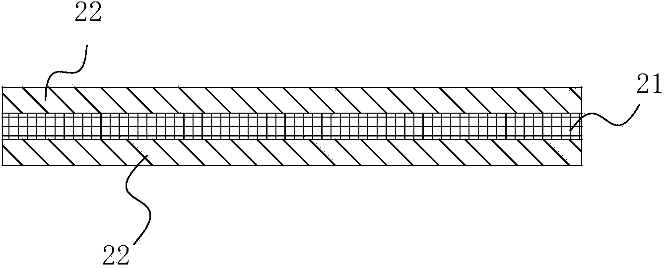 High-safety all-solid-state lithium ion battery and production method thereof