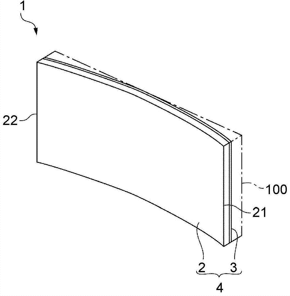 optical device