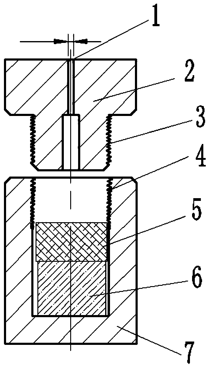 Device and method for researching interfacial compatibility of a solid material