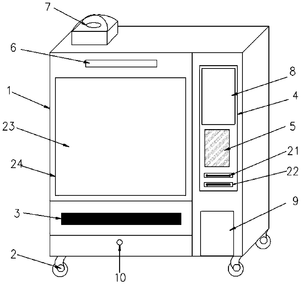 All-weather public health safety big data acquisition system and method