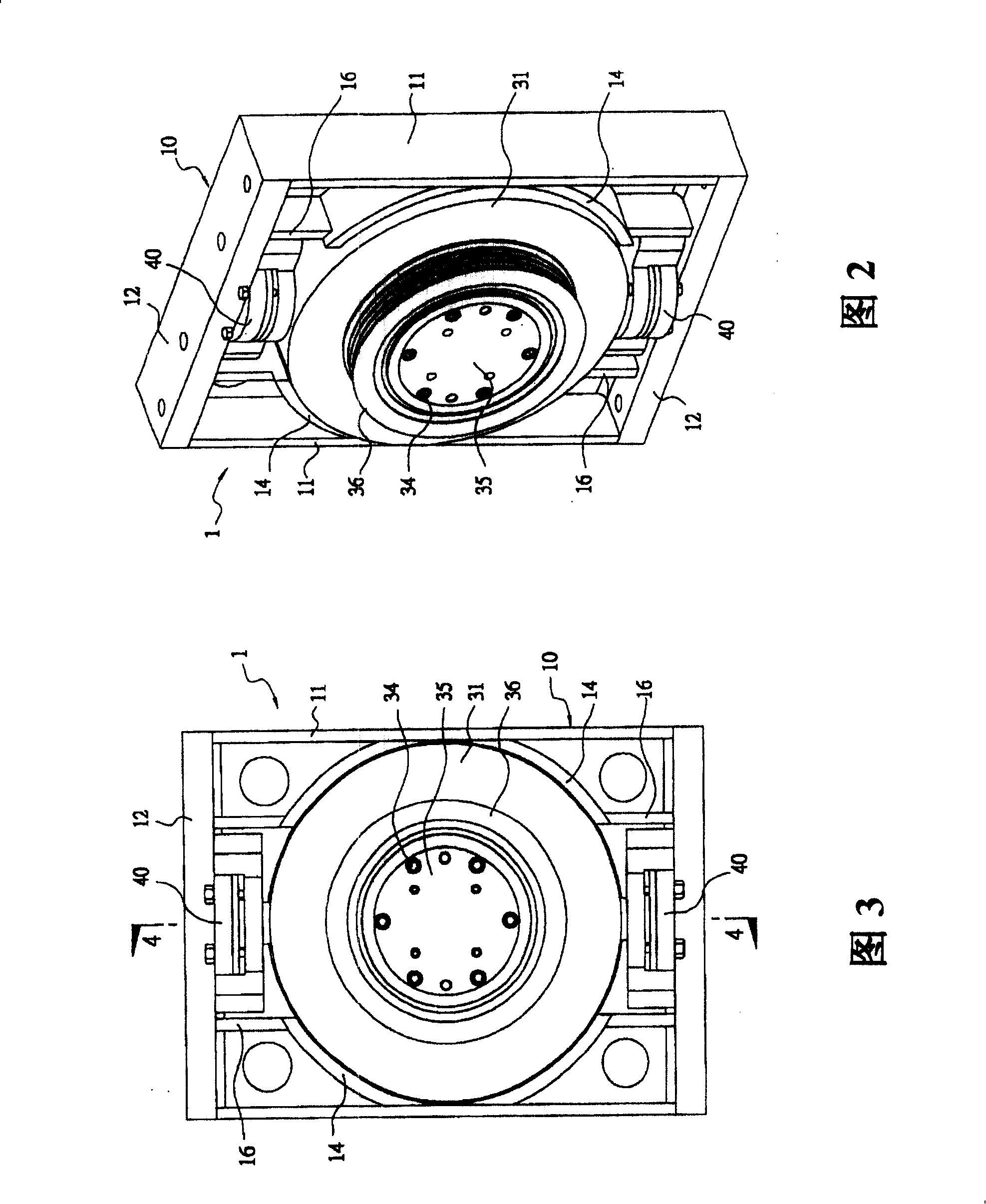 External-rotating permanent magnet motor