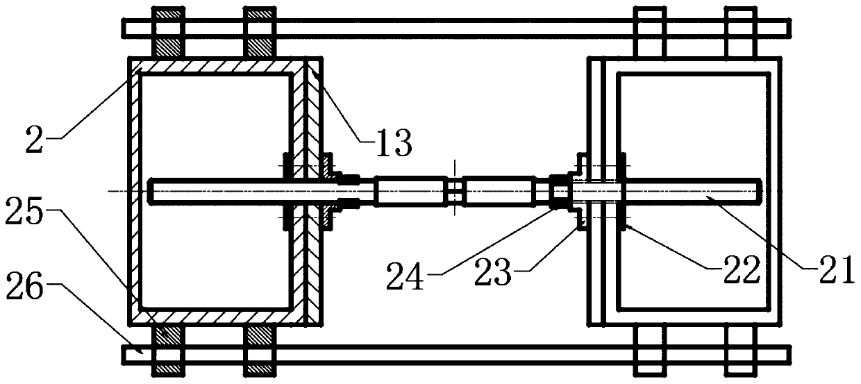 Modular paddy field weeding robot and weeding method of splashing water between plants