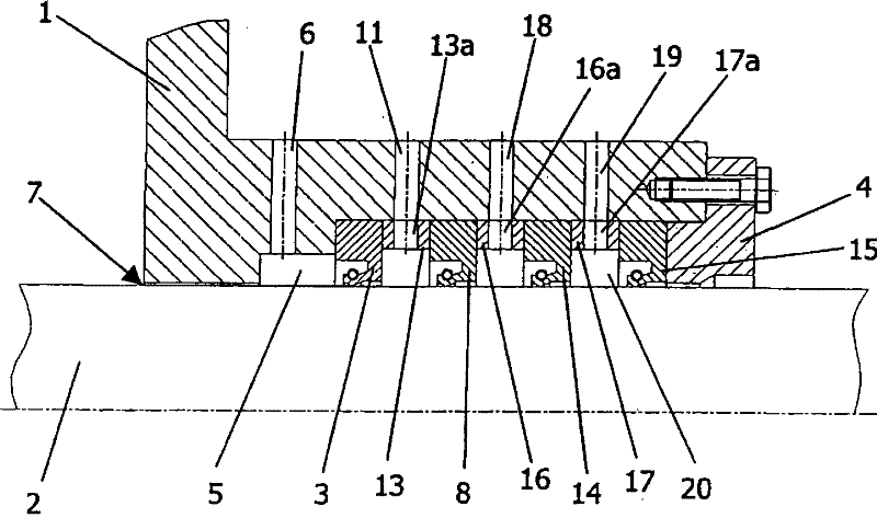 Sealing arrangement