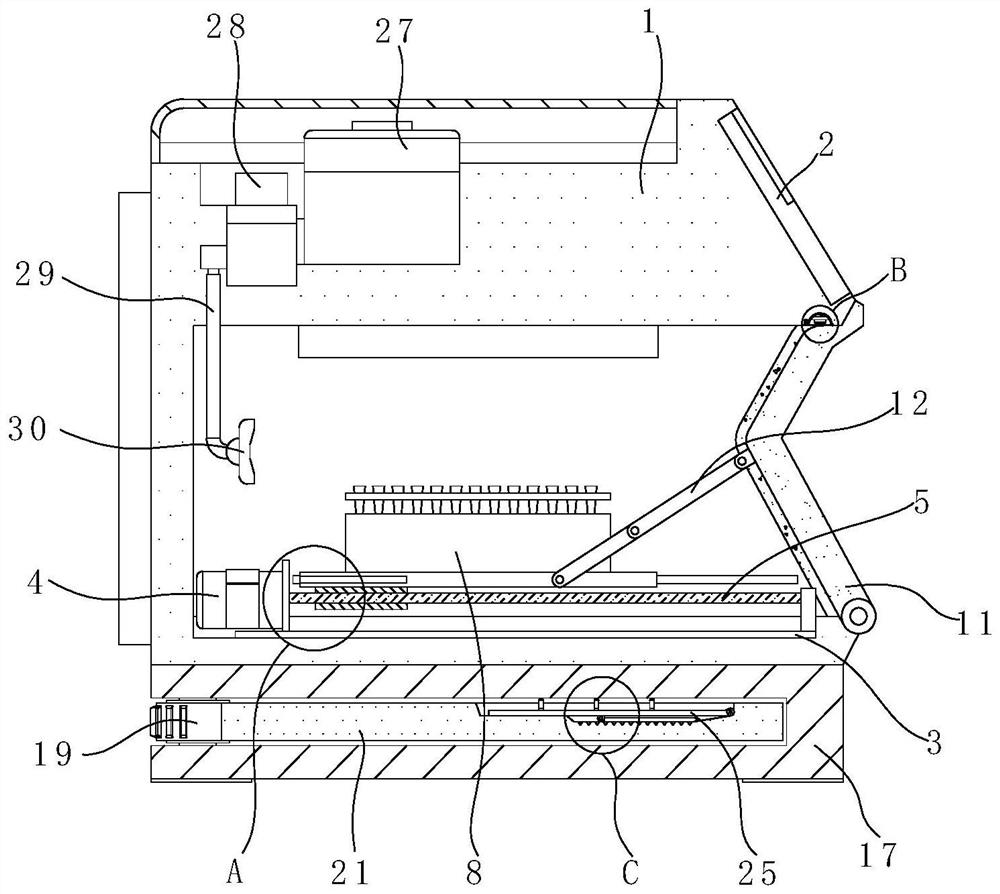 Novel coronavirus detector capable of realizing automatic opening and closing effect for preventive medicine